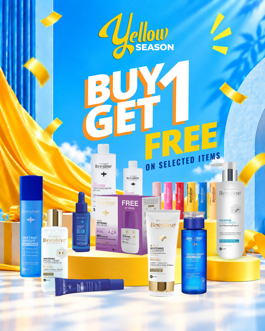 The Yellow Deals