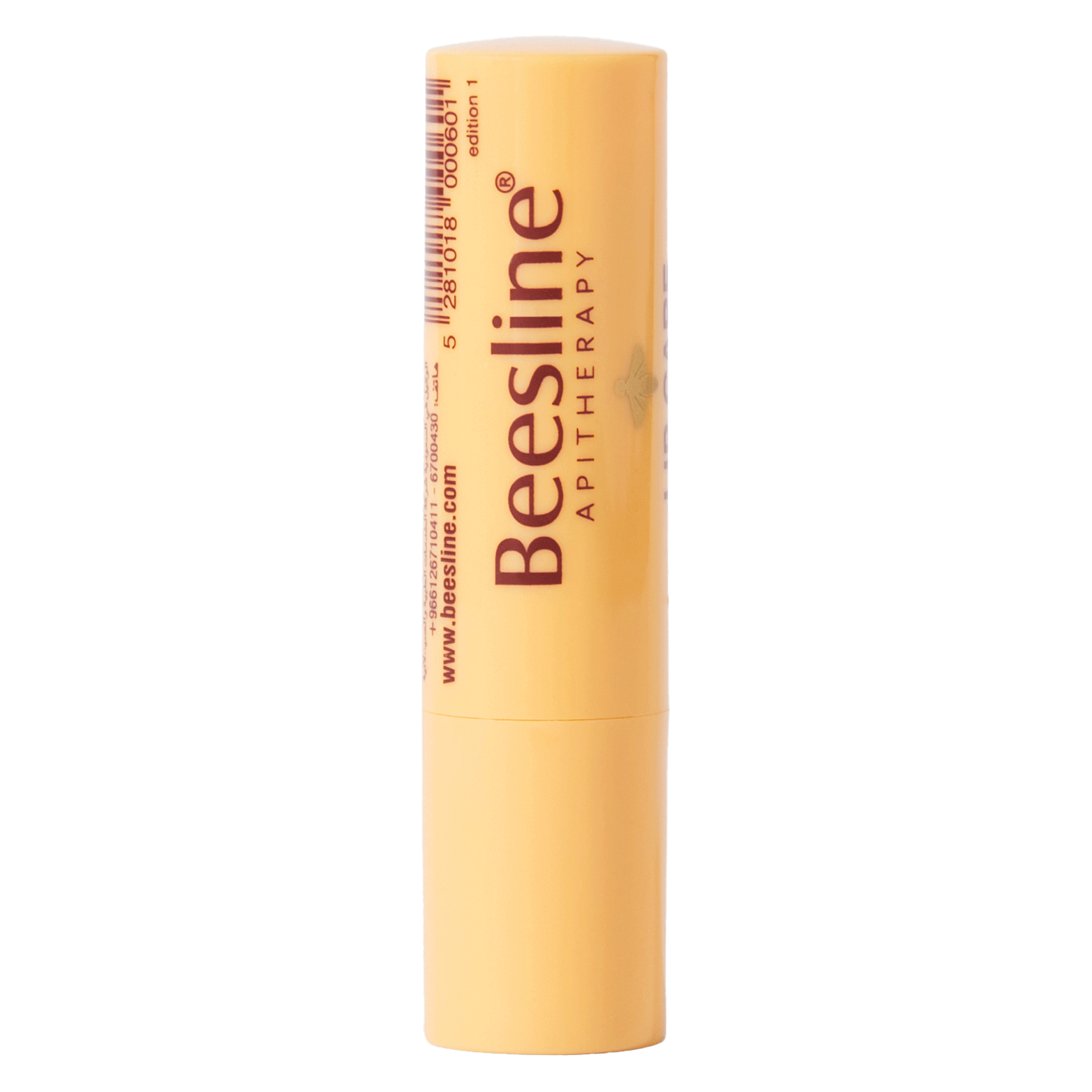 Beesline Lip Balm Honey & Milk – Intensive Repair for Dry & Chapped Lips – With Beeswax & Honey – 99% Natural Origin – 4g