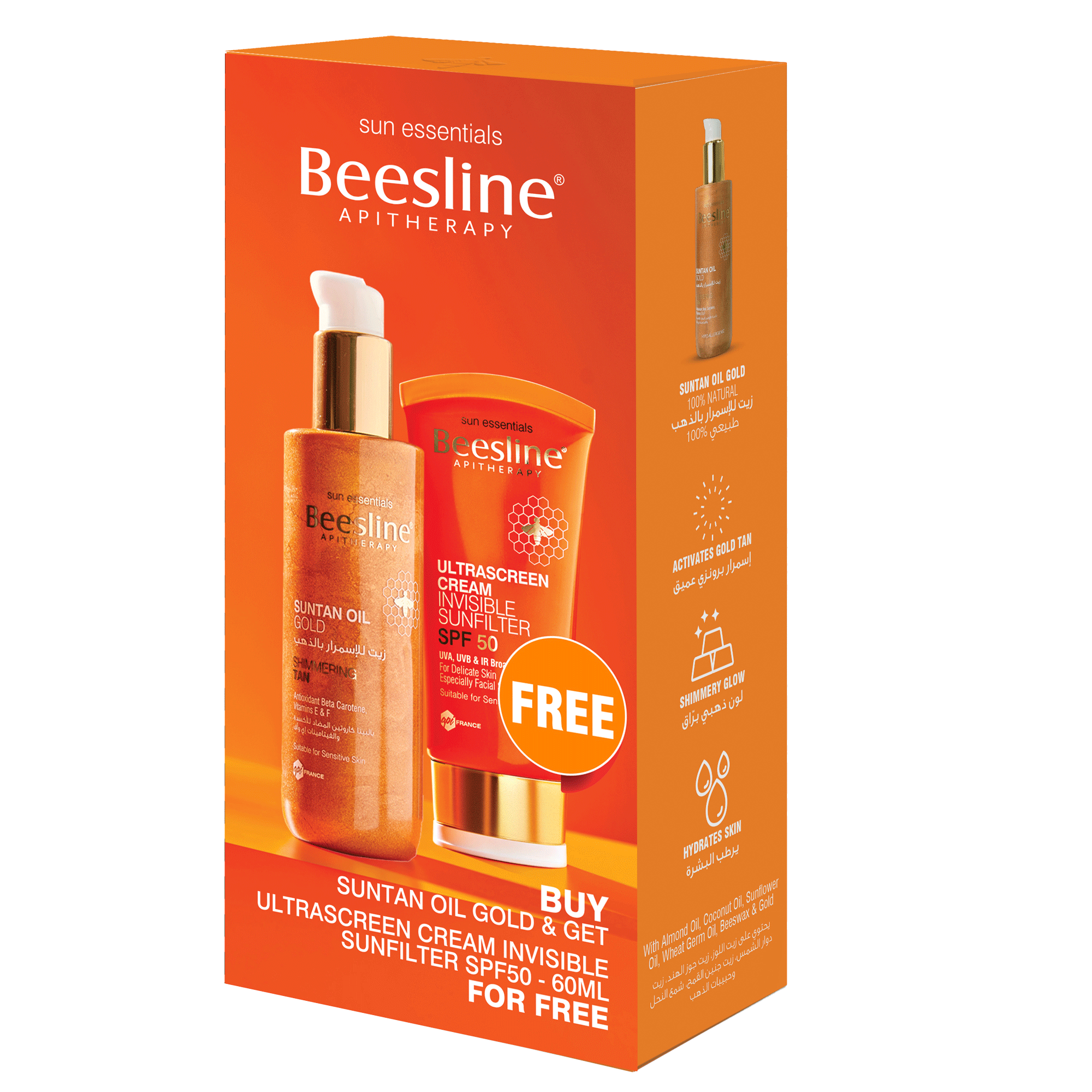 Beesline Suntan Oil Gold (200ml) + FREE Ultrascreen Invisible Sunfilter SPF 50 (60ml) – Deep, Radiant Tan + High UVA/UVB Protection – With Beeswax + Vitamin E