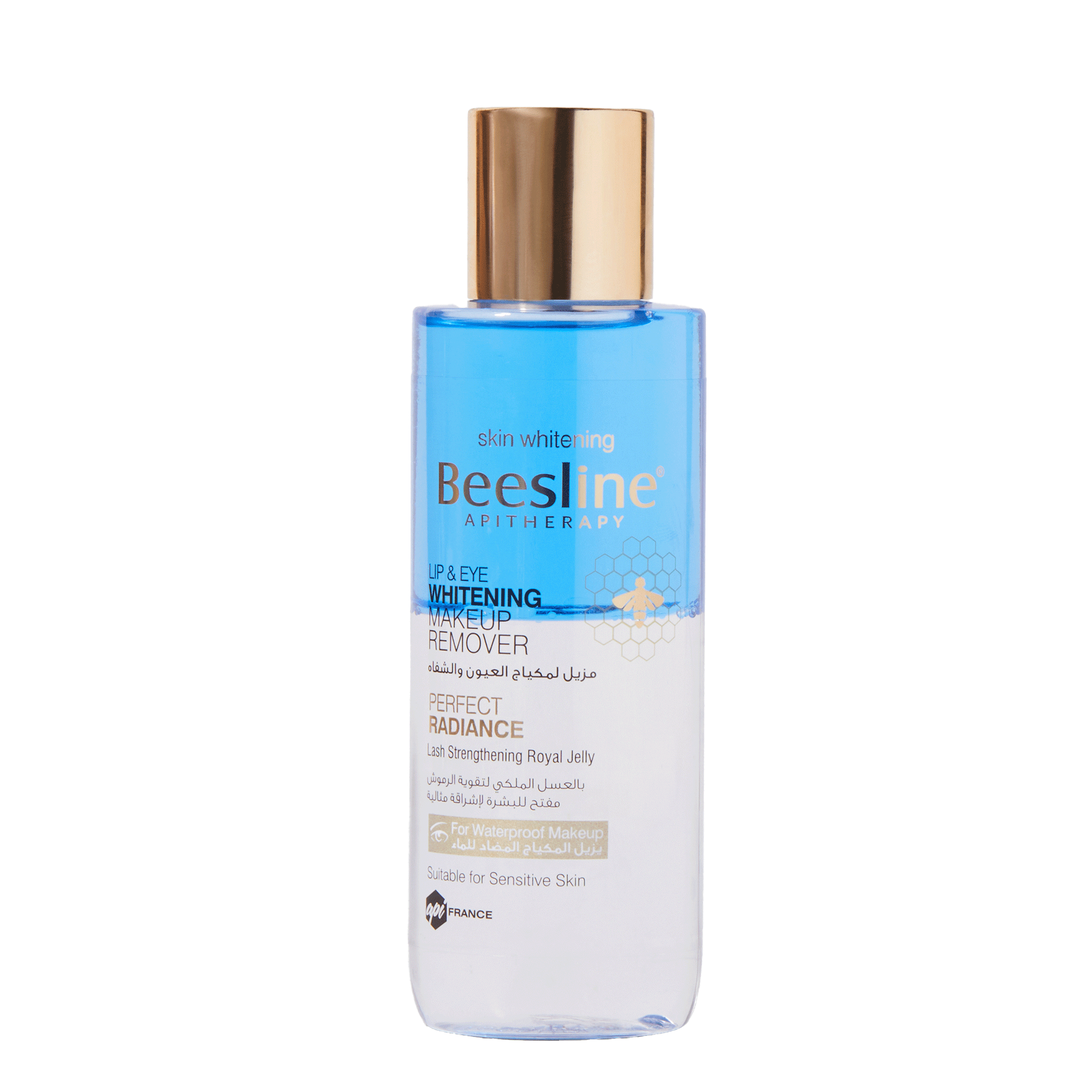 Beesline Lip & Eye Whitening Makeup Remover – Biphasic Oil-in-Water Formula – Gently Removes Waterproof Makeup, Brightens & Hydrates with Royal Jelly + Niacinamide – Sensitive Skin Safe, 150ml