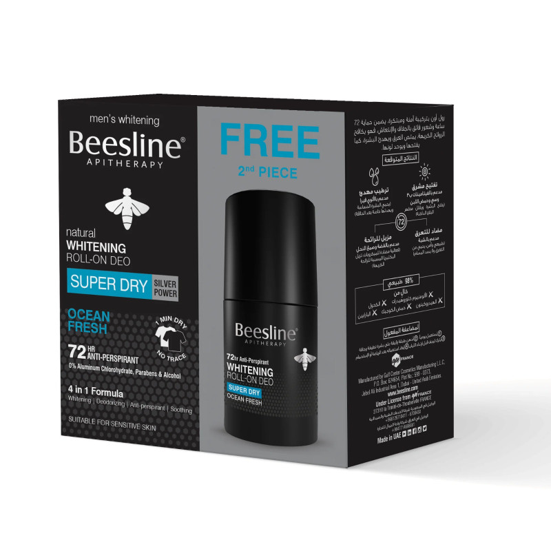 Super Dry Ocean Fresh Whitening Roll-On Deodorant (1+1 free)