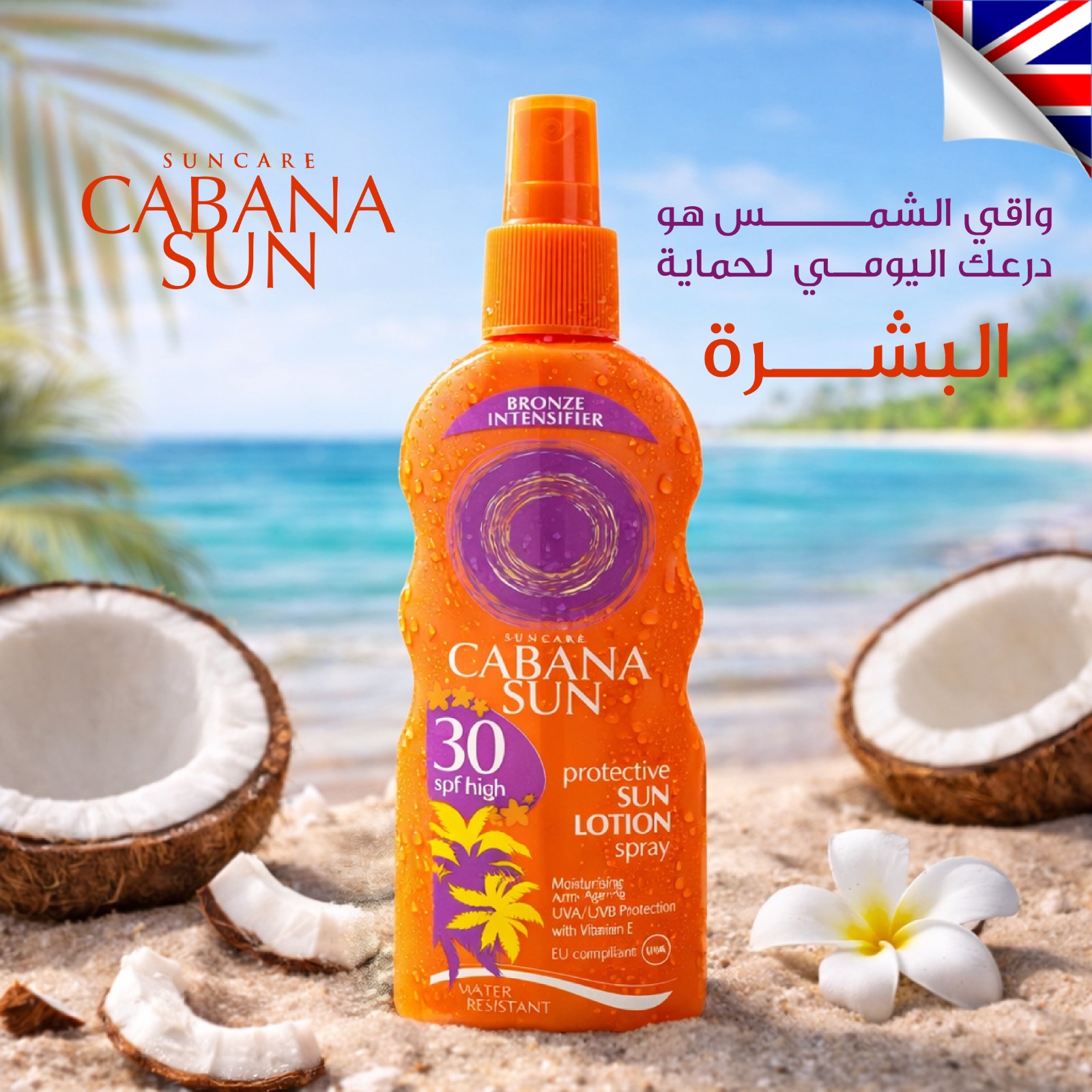Cabana Sun Lotion Spray Spf30 200 Ml